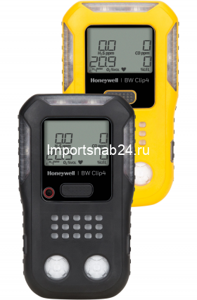 BW Clip4 gas detector